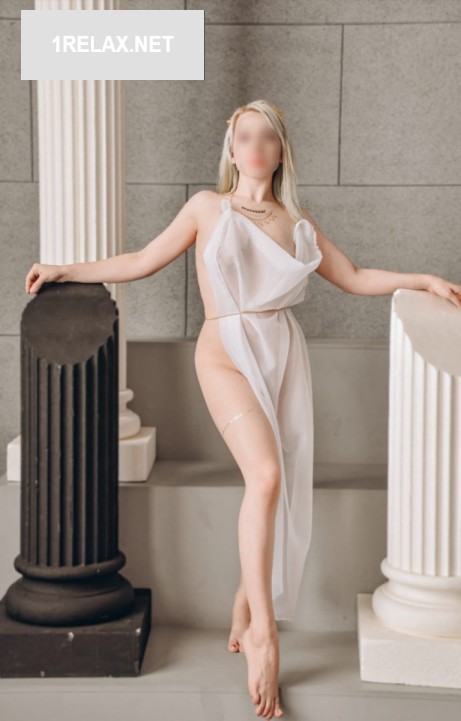   ,  Eros  1