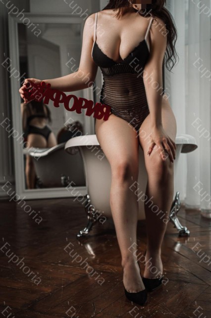   ,  