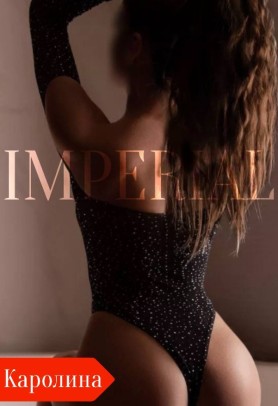 Девушка массажистка Каролина, салон Imperial