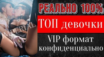 ��������- ����������� ������ �����������, �����������