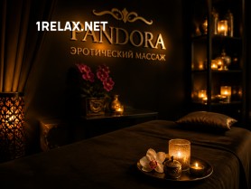 Салон Pandora