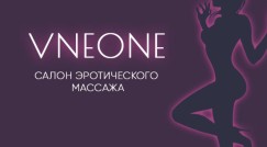  VNeone 