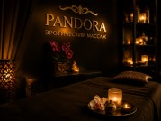Салон Pandora