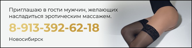 �����������, �� ������