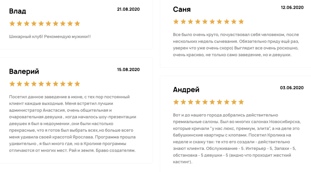 хищный_кролик.png Снимок экрана 2024-09-03 в 13.33.46.png