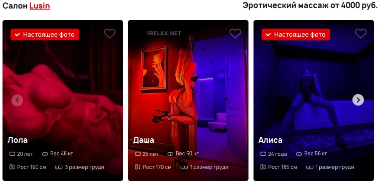 Снимок экрана 2025-05-27 в 12.40.31.png Снимок экрана 2025-05-27 в 12.40.31.png