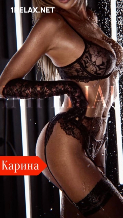 Девушка массажистка Карина, салон Imperial фото №1