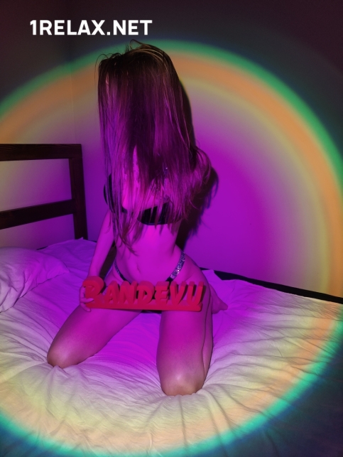   ,  Randevu  1