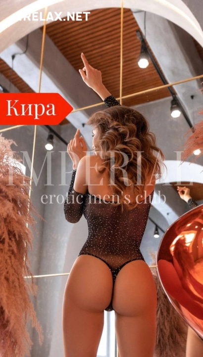 Девушка массажистка Кира, салон Imperial фото №2