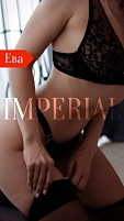 Девушка массажистка Ева, салон Imperial фото №4
