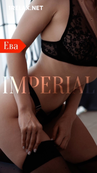 Девушка массажистка Ева, салон Imperial фото №4