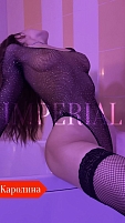 Девушка массажистка Каролина, салон Imperial фото №3