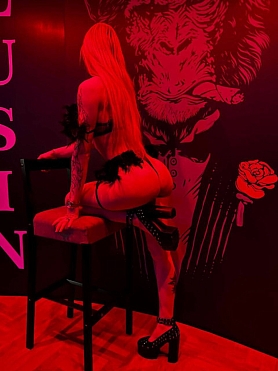    ,  Lusin