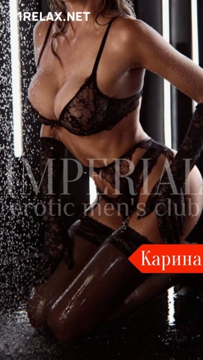 Девушка массажистка Карина, салон Imperial фото №2