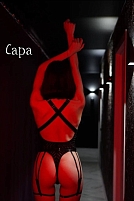 Девушка массажистка Сара , салон Joker Club  фото №2