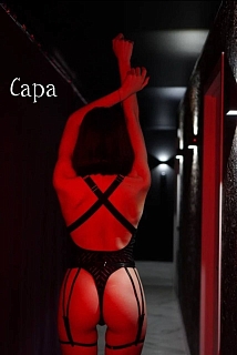 Девушка массажистка Сара , салон Joker Club
