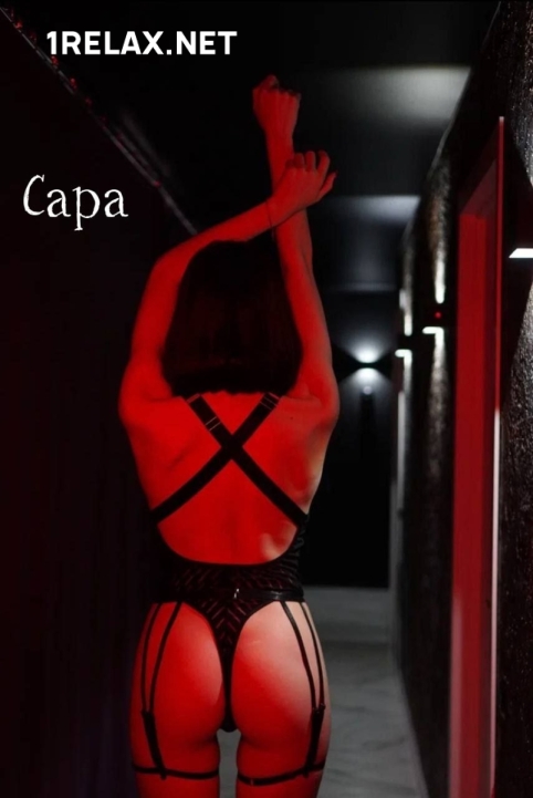Девушка массажистка Сара , салон Joker Club  фото №2