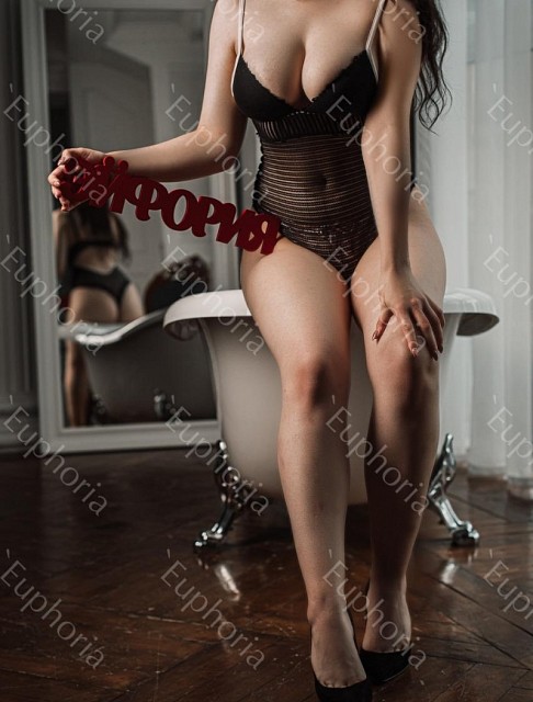 ������� ����������� �����, ����� �������