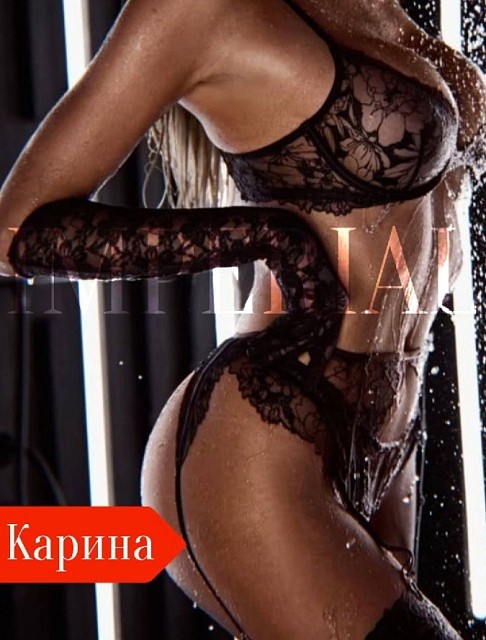 Девушка массажистка Карина, салон Imperial