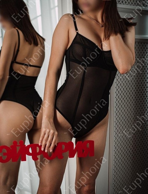 ������� ����������� �����, ����� �������