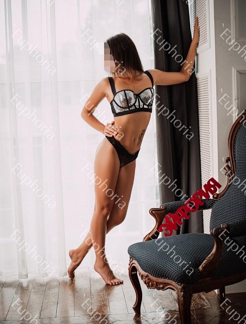 ������� ����������� �����, ����� �������