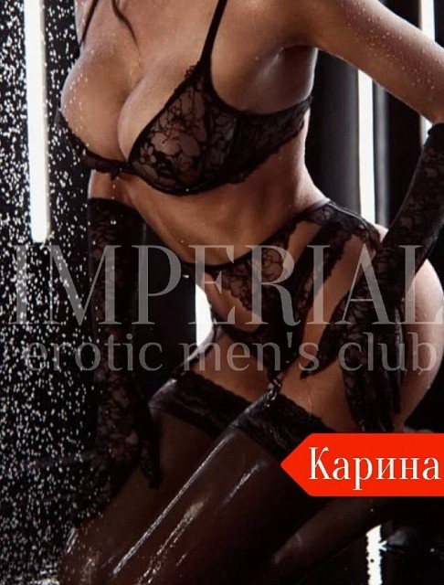 Девушка массажистка Карина, салон Imperial