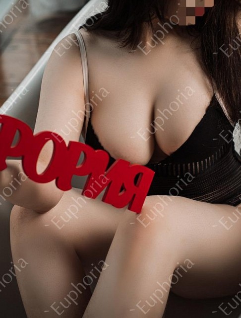 ������� ����������� �����, ����� �������